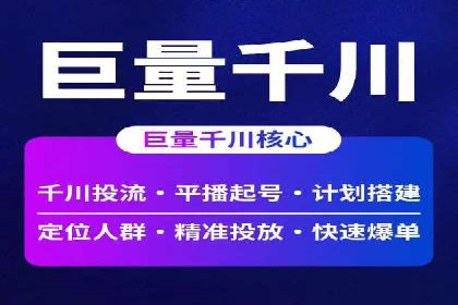 如何通过SEM提高网站转化率——以某电商平台的实战经验为参考